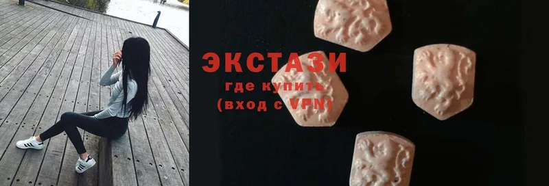 Экстази MDMA  Анадырь 